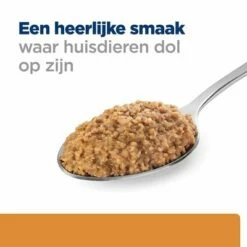 Hill's Prescription Diet Canine K/D Kidney Care Hondenvoer Met Kip -Exporteren Bitiba winkel atf 605672 food shot 3