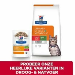 Hill's Prescription Diet C/d Urinary Stress + Metabolic Kattenvoer -Exporteren Bitiba winkel atf 605983 cross sell 1