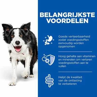 Hill's Prescription Diet Canine I/D Digestive Care Hondenvoer Met Kip - Afbeelding 4