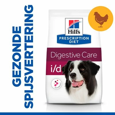 Hill's Prescription Diet Canine I/D Digestive Care Hondenvoer Met Kip - Afbeelding 10