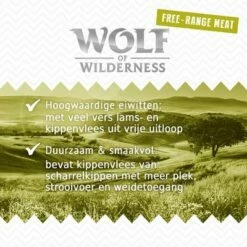 Voordeelpakket 12 X 400 G Wolf Of Wilderness SENIOR Scharrelvlees -Exporteren Bitiba winkel wow freerange wet board senior greenfields 1000x1000 nl 1
